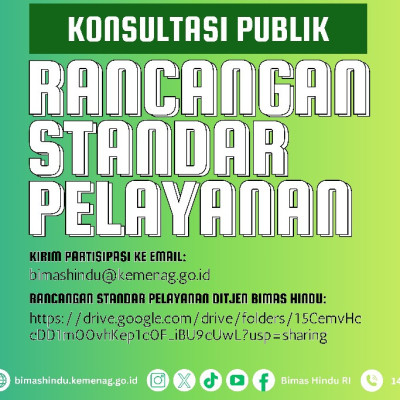 KONSULTASI PUBLIK RANCANGAN STANDAR PELAYANAN